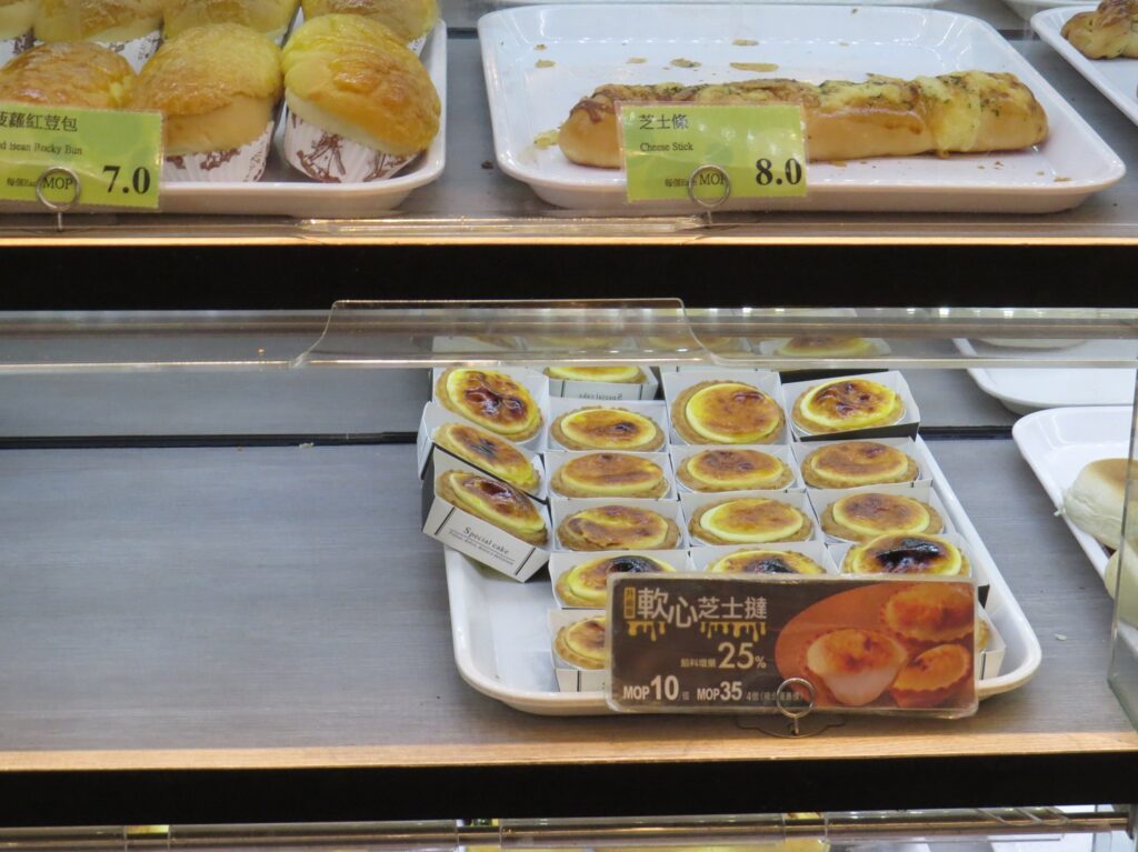 Des pasteis de nata à Macao