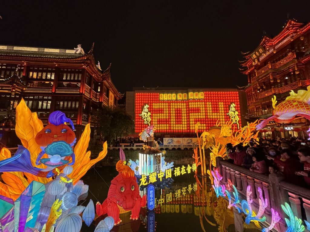 Les lanternes pour le Nouvel an chinois